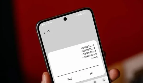 غیبت بسته های پرحجم اینترنت موبایل