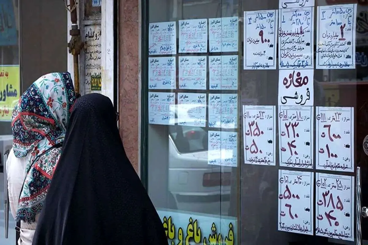 قانون جدید اجاره مسکن