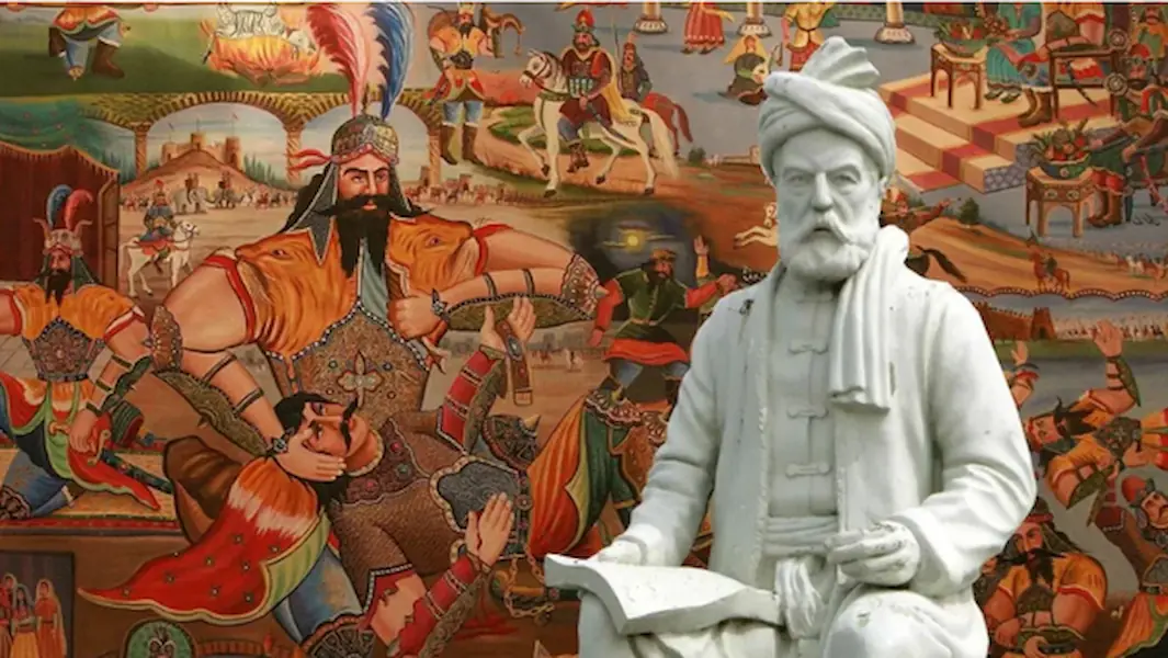 توهین به فردوسی