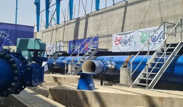 آغاز پروژه بزرگ انتقال آب دریا به اصفهان؛ پالایشگاه اصفهان اولین بهره‌بردار